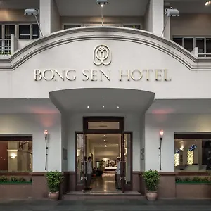 Bong Sen Saigon Ho Chi Minh-staden